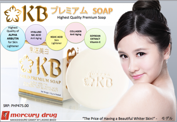 the-most-expensive-soap-in-the-philippines-i-love-kb