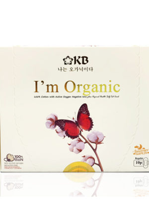 KB I'm Organic Sanitary Napkin