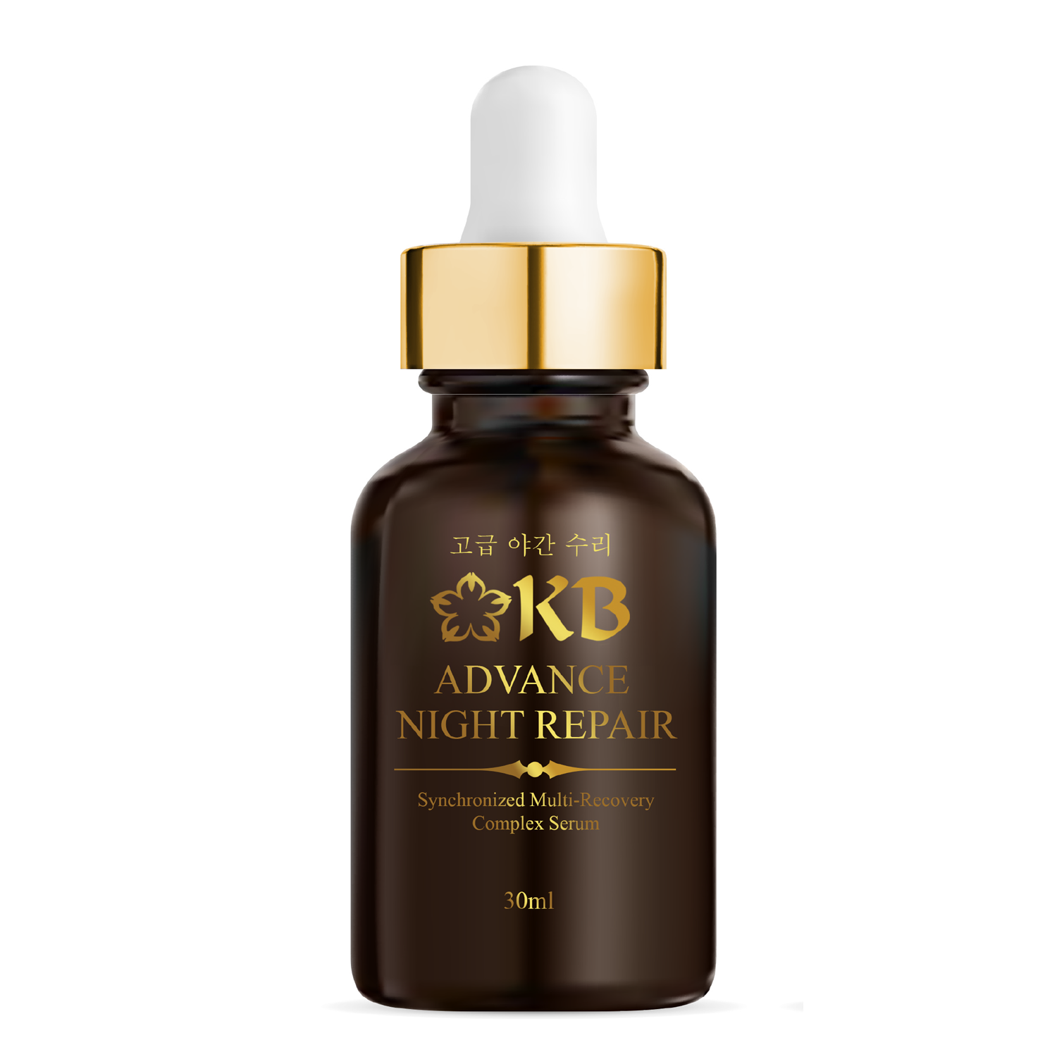 KB Advance Night Repair Serum 30ml